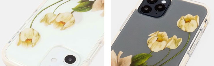 Smartphone-Hüllen günstig bestellen
